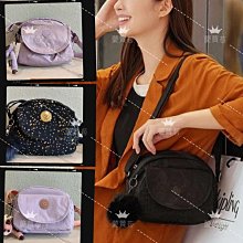 Kipling 貝殼白沙灘色實用多前袋側肩包-ALBENA 歷史價格詳細信息