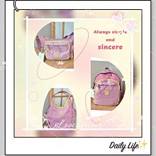 Kipling 灰粉大理石花紋多層兩用隨身斜背包-ABANU MULTI 歷史價格詳細信息