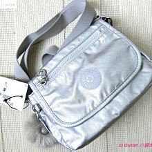 Kipling可愛長方形小包-TALLY(多款任選)[限時優惠] 歷史價格詳細信息