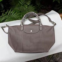 【LONGCHAMP】經典奔馬LOGO雙條紋短袖POLO衫(灰藍/黃) 歷史價格詳細信息