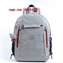 Kipling 猴子包 亞麻灰 粉色拼接背帶 K12147  掀蓋拉鏈輕量雙肩後背包 旅行 中大號 防水 限時優惠 歷史價格詳細信息