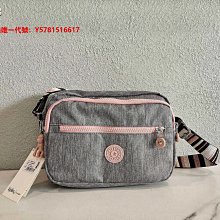 Kipling 猴子包 K15289 深藍彩虹背帶 斜背 肩背 保溫袋餐包  防水 限量-雙喜生活館 歷史價格詳細信息