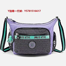 Kipling x ANNA SUI ACTIVE 網眼拼接樂活紫拉鍊式小巧收納後背包-DELIA MINI 歷史價格詳細信息