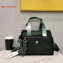 代購Kipling x V TANG 猴子包 KI1915 質感綠 聯名系列 多夾層拉鏈手提斜背肩背包 兩側有口袋 防水 價格比較,價格查詢,歷史價格詳細信息