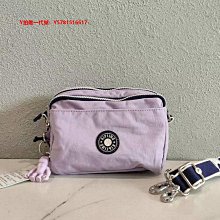 Kipling 粉紫拼色 BP3872 K15210 猴子包 拉鍊夾層輕量雙肩後背包 防水 中款 限時優惠 歷史價格詳細信息