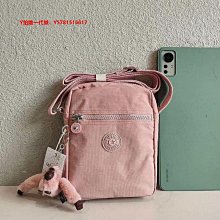 代購Kipling 猴子包 粉紫拼色 K13405 可變形款休閒輕量防水肩背手提包 旅行包 大款 可插行李箱 限量 明星 歷史價格詳細信息