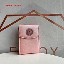 Kipling 猴子包 玫瑰金 K12147 多用輕量雙肩後背包 旅行 防水 限時優惠 歷史價格詳細信息