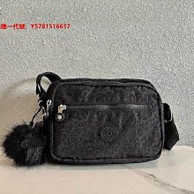 Kipling 猴子包 K15289 深藍彩虹背帶 斜背 肩背 保溫袋餐包  防水 限量-雙喜生活館 歷史價格詳細信息