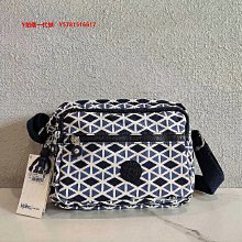 Kipling 猴子包 K15289 深藍彩虹背帶 斜背 肩背 保溫袋餐包  防水 限量-雙喜生活館 歷史價格詳細信息