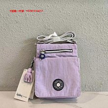 Kipling 粉紫拼色 BP3872 K15210 猴子包 拉鍊夾層輕量雙肩後背包 防水 中款 限時優惠 歷史價格詳細信息