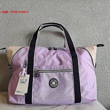 Kipling 猴子包 粉紫拼色 中款 附掛繩輕便三夾層拉鍊 輕量錢包 零錢包 鑰匙包 收納包 手拿包防水 限時優惠 歷史價格詳細信息