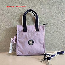 Kipling 粉紫拼色 BP3872 K15210 猴子包 拉鍊夾層輕量雙肩後背包 防水 中款 限時優惠 歷史價格詳細信息