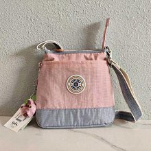 熱銷Kipling 猴子包 粉藍幸運草 多用輕量雙肩後背包 旅行 防水 限時優惠 明星大牌同款包包 歷史價格詳細信息