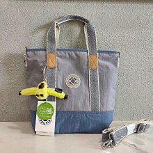 熱銷Kipling 猴子包 藍拼色 ABIA系列 K11893休閒輕量防水肩背手提包 斜背包 日常 隨身包 輕量 限時限量優惠 明星大牌同款包包 歷史價格詳細信息