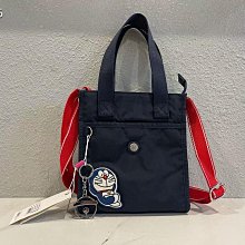 熱銷Kipling Doraemon 聯名系列 猴子包 KI4160  手機包 休閒 輕量斜背肩背包 日常 旅遊 限時優惠 明星大牌同款包包 歷史價格詳細信息