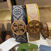 TORY BURCH T MONOGRAM 老花 滿印壓花 翻蓋 迷你 斜挎 單肩包 卡其色 woc 奶茶色 風琴包 歷史價格詳細信息
