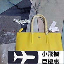 【熱賣精選】LACOSTE法國鱷魚男裝21新款時尚休閑寬松圓領短袖T恤男|TH0045 歷史價格詳細信息