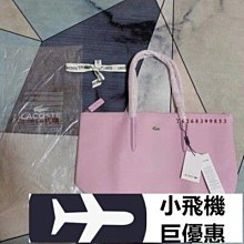 【熱賣精選】LACOSTE法國鱷魚男裝21新款時尚休閑寬松圓領短袖T恤男|TH0045 歷史價格詳細信息