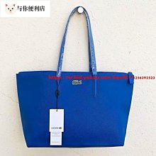 Lacoste 深藍 拉鍊款輕量斜背包 旅行 出遊 防水 隨身包 旅行 日常 限量優惠 歷史價格詳細信息