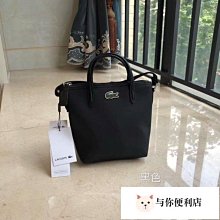 19新款LACOSTE mini托特包 可手提單肩包斜挎 海軍藍 限量-雙喜生活館 歷史價格詳細信息