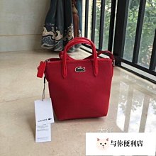 19新款LACOSTE mini托特包 可手提單肩包斜挎 海軍藍 限量-雙喜生活館 歷史價格詳細信息
