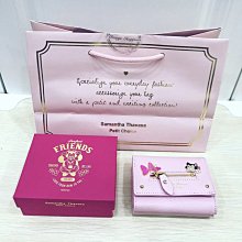 降價 全新Panasonic 國際牌音波電動牙刷 EW-DM81-W(白) 歷史價格詳細信息