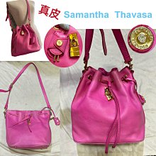 日本Samantha Thavasa 真皮手提包 歷史價格詳細信息