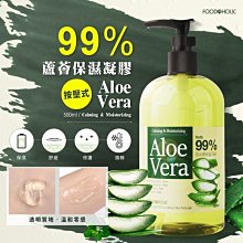 『代購』99+艶 by Melonbooks Girls Collection 2021 winter 表紙(カグユヅ) 歷史價格詳細信息