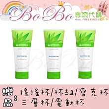 【免運折扣】-四層組合式拉桿工具箱多功能五金工具箱拉桿式工具箱塑鐵工具箱 歷史價格詳細信息