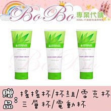 【免運折扣】-四層組合式拉桿工具箱多功能五金工具箱拉桿式工具箱塑鐵工具箱 歷史價格詳細信息