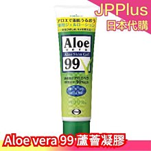 日本 EITAI 2000年紀念盤 yukio 千禧年瓷盤 淺瓷盤 擺飾盤- 直徑 19.5 公分- 2 盤合售 歷史價格詳細信息