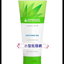 薈寶麗S925純銀鑲青金石耳鉤氣質時尚流線百搭高級感耳飾女銀 歷史價格詳細信息