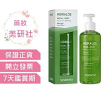 250ml晶鑽濃縮水鍍膜/水鍍膜原液/250ml/封體液/水鍍膜/水蠟/洗車/洗車用品 歷史價格詳細信息