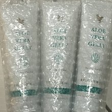 永久蘆薈膠.保濕.3條優惠.Forever永久蘆薈膠.另有.永久蘆薈蜂膠膏.永久蘆薈護脣膏 歷史價格詳細信息