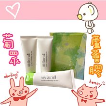 葡眾∥蘆露蘆薈膠 正品保證 快速出貨 歷史價格詳細信息