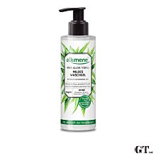 德國歐珂蔓Alkmene草本橄欖加護保濕雪花霜250ml(超值6入) 歷史價格詳細信息