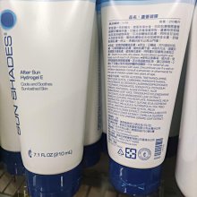 美樂家  衣潔唧筒 歷史價格詳細信息