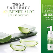 美國露華濃REVLON RV066CF 髮型造型電熱板 電燙板 螺旋 卷髮6合1 美髮器 整發器美髮器捲髮夾 歷史價格詳細信息