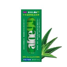 《Chap-Ex》喬沛詩冷萃蘆薈99曬後凝膠(aloe 99)60g 歷史價格詳細信息