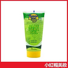 香蕉船曬後修護 蘆薈清涼凝露230g 歷史價格詳細信息