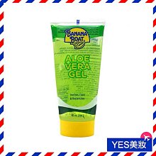 香蕉船曬後修護 蘆薈清涼凝露230g 歷史價格詳細信息