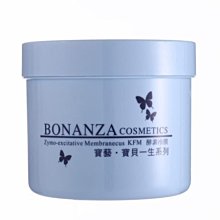 下殺價~ 哥德式 生命果油乳系列(所有髮質適用) 生命果油GS/生命果乳GE 120ml.台灣代理商 公司貨 免沖洗護髮 歷史價格詳細信息