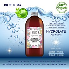 玫瑰香 花玫瑰 白玫瑰 電影原聲帶 滾石 主題曲林憶蓮演唱 小蟲原著音樂 CD專輯 二手 B67 歷史價格詳細信息