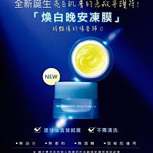 ✿2026/10有效期 DHC維他命E (90日份)✿ 歷史價格詳細信息