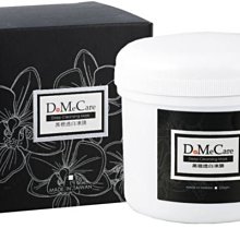 ~全新白蘭氏珍藏美妝鏡~賣場滿799元滿額送~ 歷史價格詳細信息