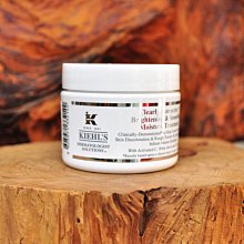 KIEHLS 契爾氏 激光極淨白保濕水凝凍(7ml)【美麗購】 歷史價格詳細信息
