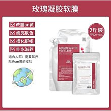 瑪貝爾沙發床(大台北免運費)促銷價26400元【阿玉的家2024】 歷史價格詳細信息