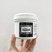 欣蘭 黑裡透白凍膜500g【小三美日】D136307 歷史價格詳細信息