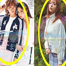 新品 3色現貨 反光防曬外套 男生薄外套 輕盈男外套 薄防曬外套 情侶薄外套 素色 反光熒光條槓 風衣 防曬衣男裝 歷史價格詳細信息