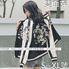 波西米亞民族風禮帽子女百夏季草帽EQY沙灘帽遊搭曬遮陽防遮陽帽 歷史價格詳細信息